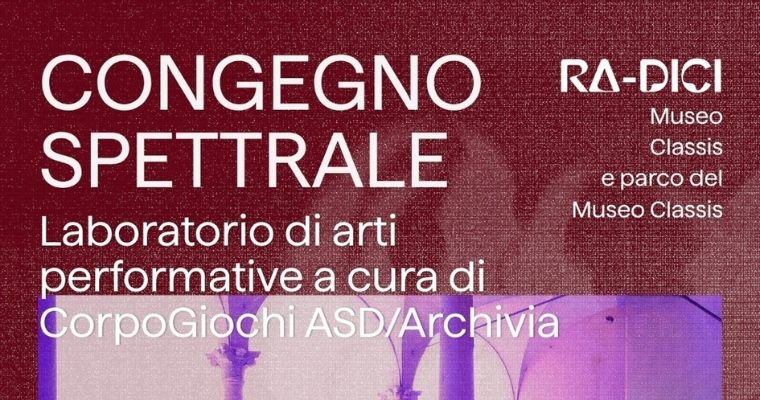 CONGEGNO SPETTRALE | LABORATORIO
